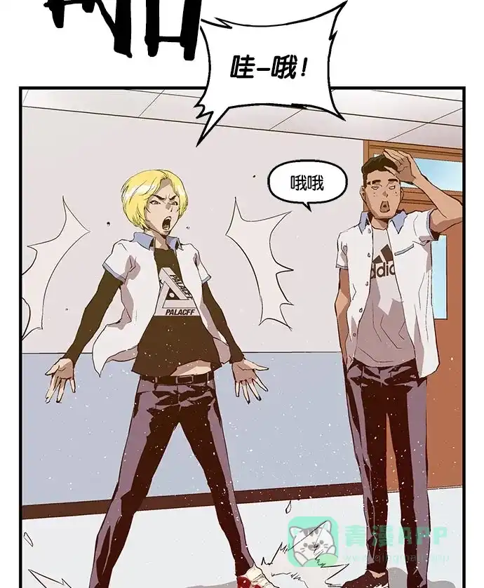 第90页