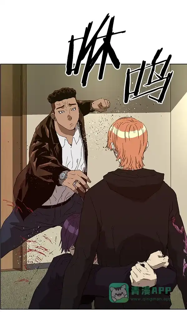 第112页