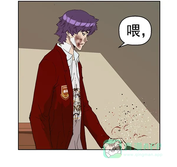 第97页