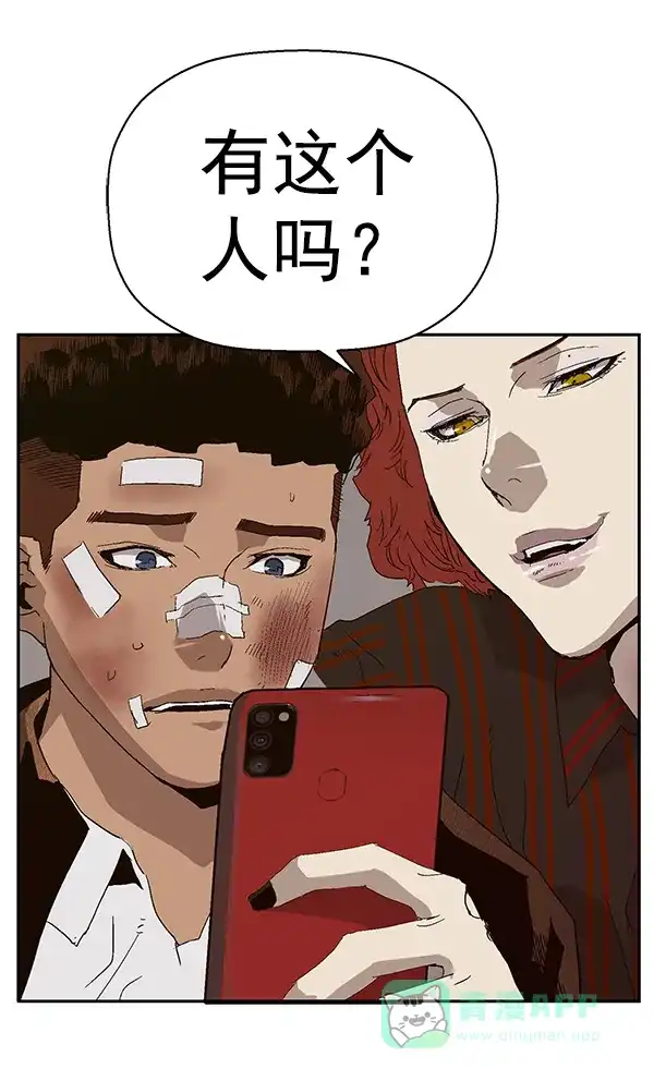 第106页