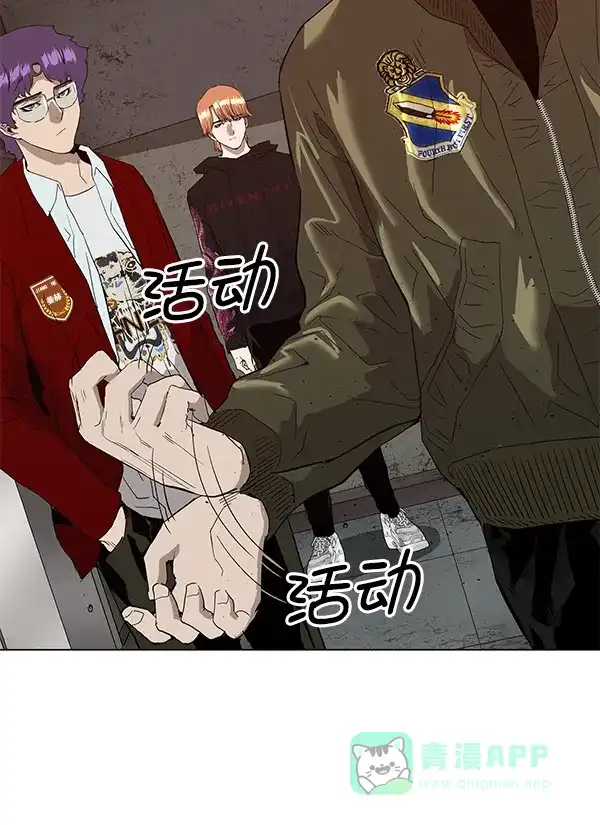 第125页