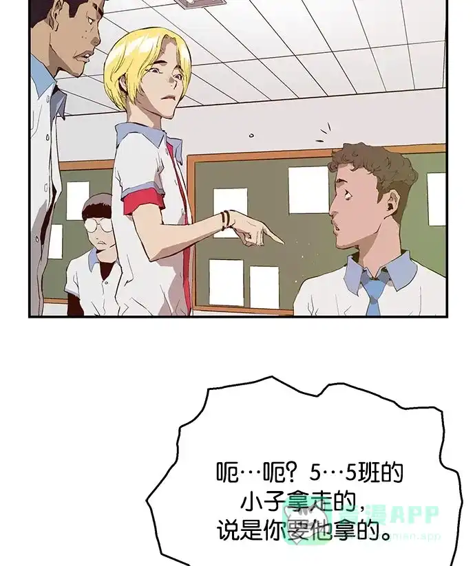 第106页