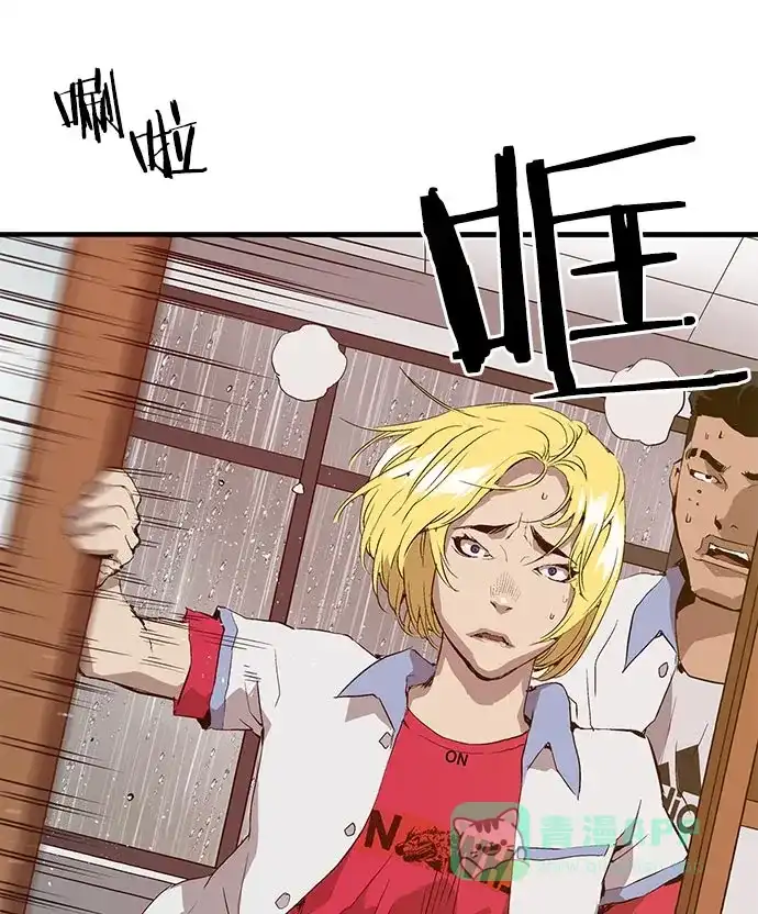 第119页
