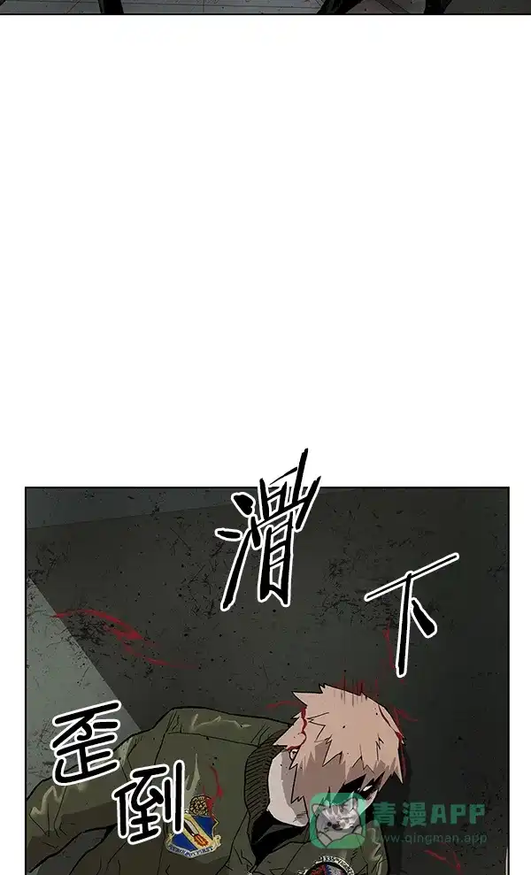 第120页