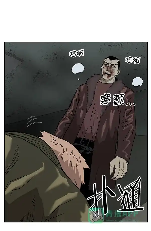 第127页