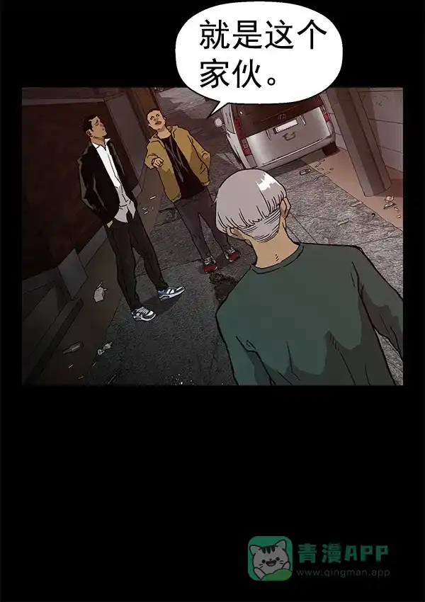 第102页