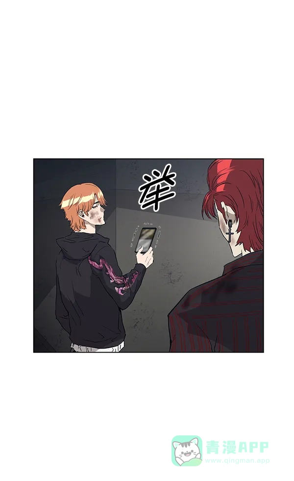 第110页