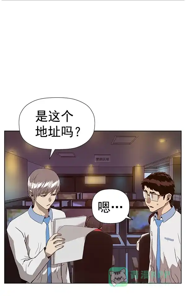 第128页