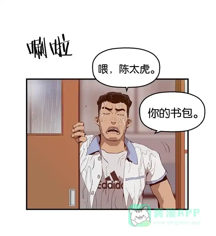 第114页