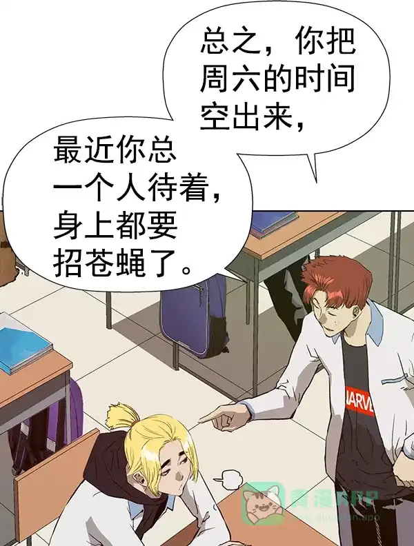 第109页