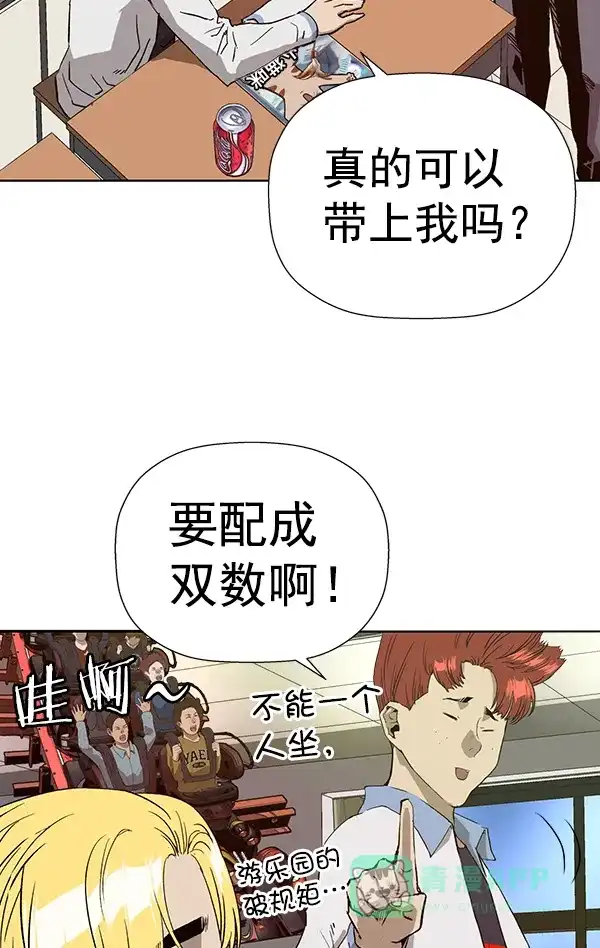 第110页