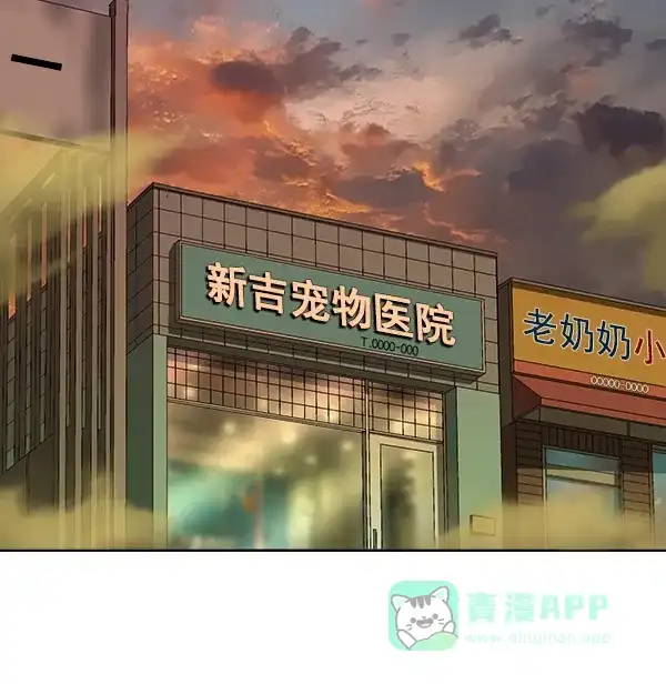 第112页