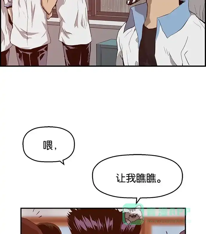 第107页