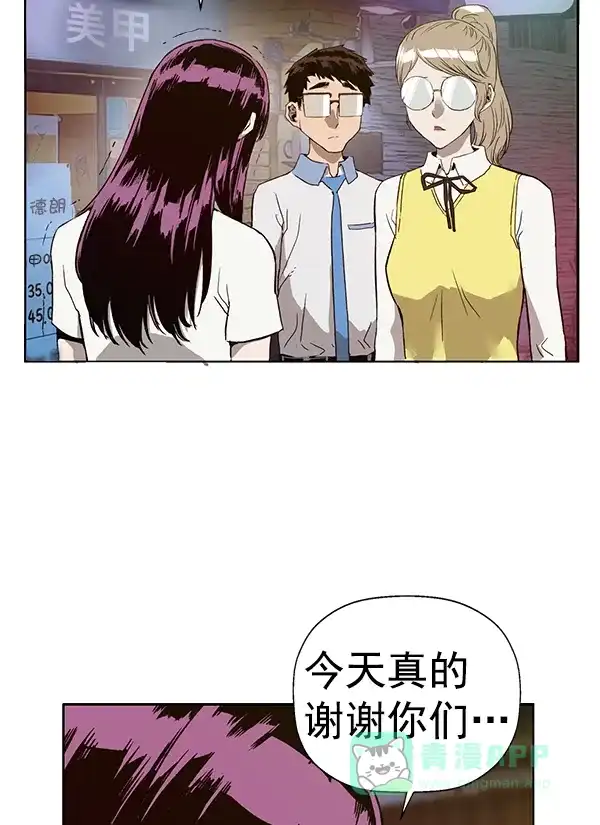 第80页