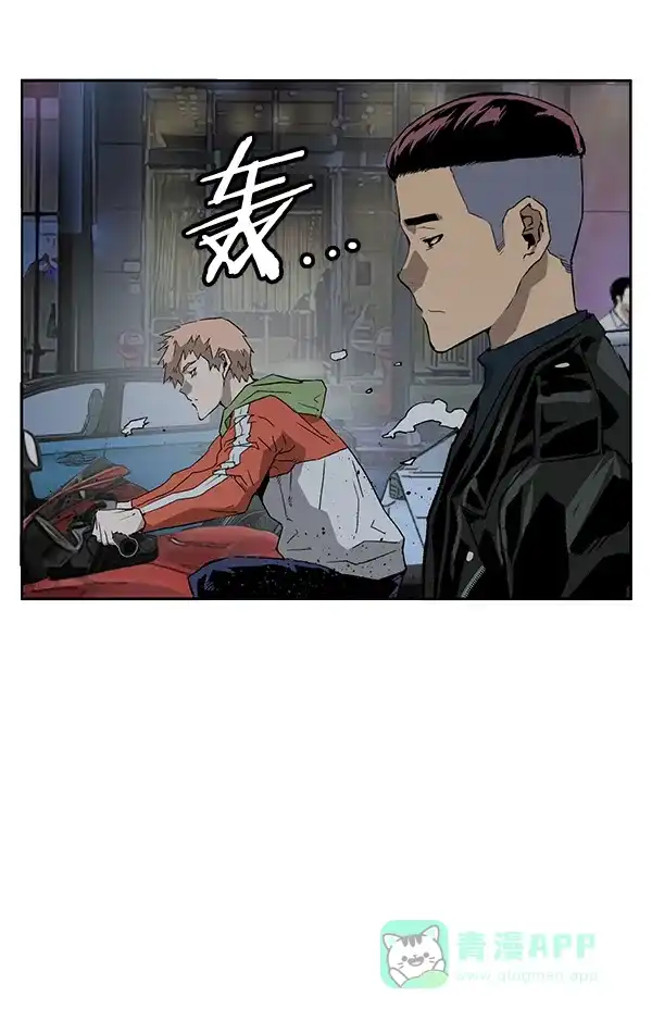 第112页