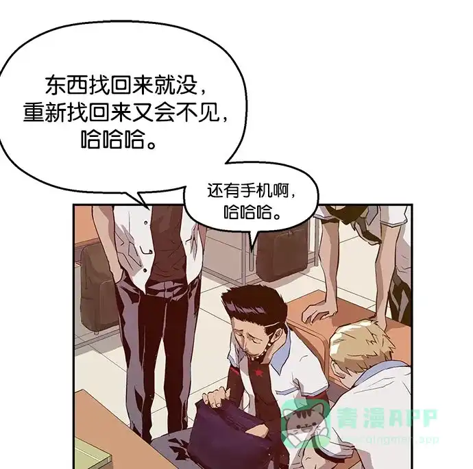 第110页