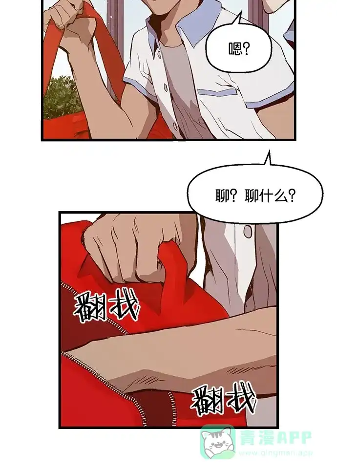 第62页