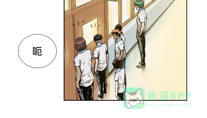 第120页