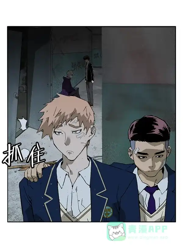 第97页
