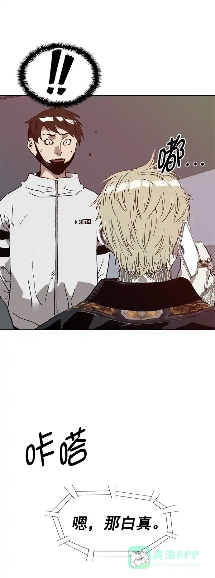第76页