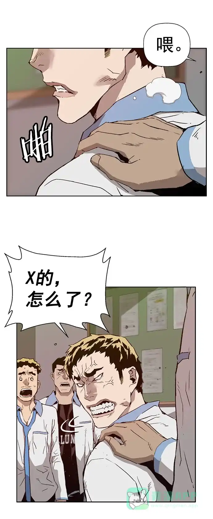 第44页