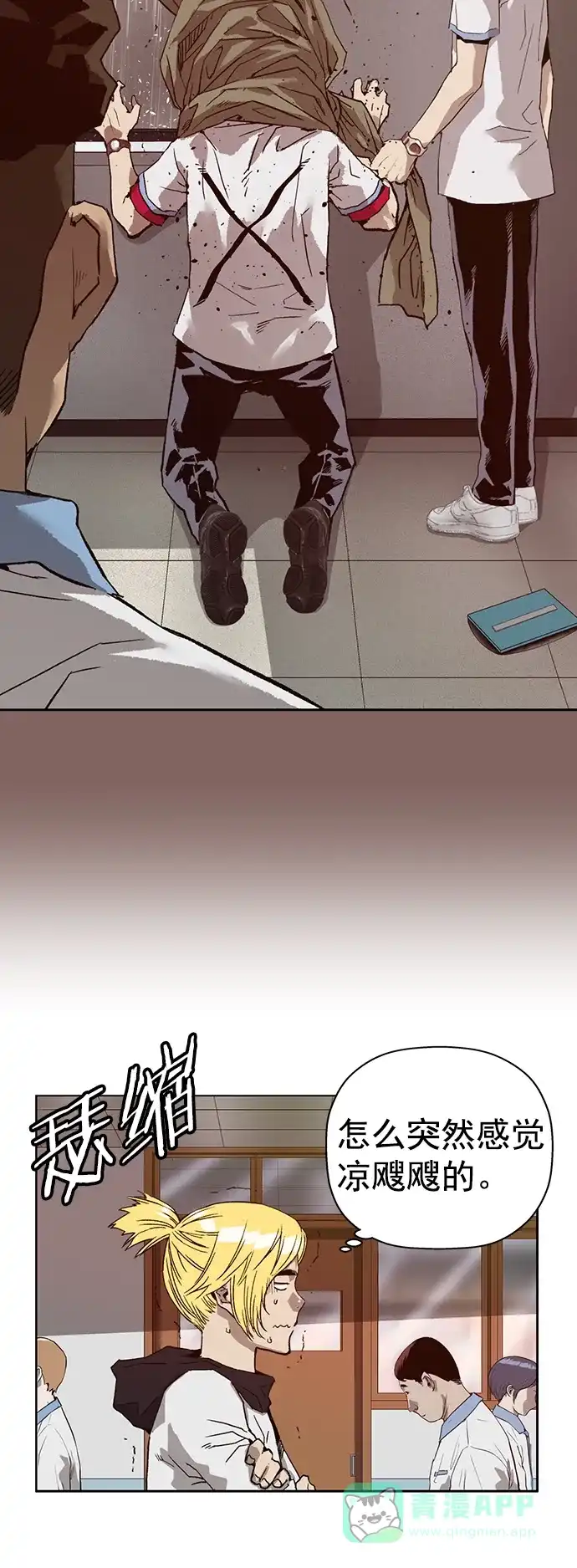 第58页