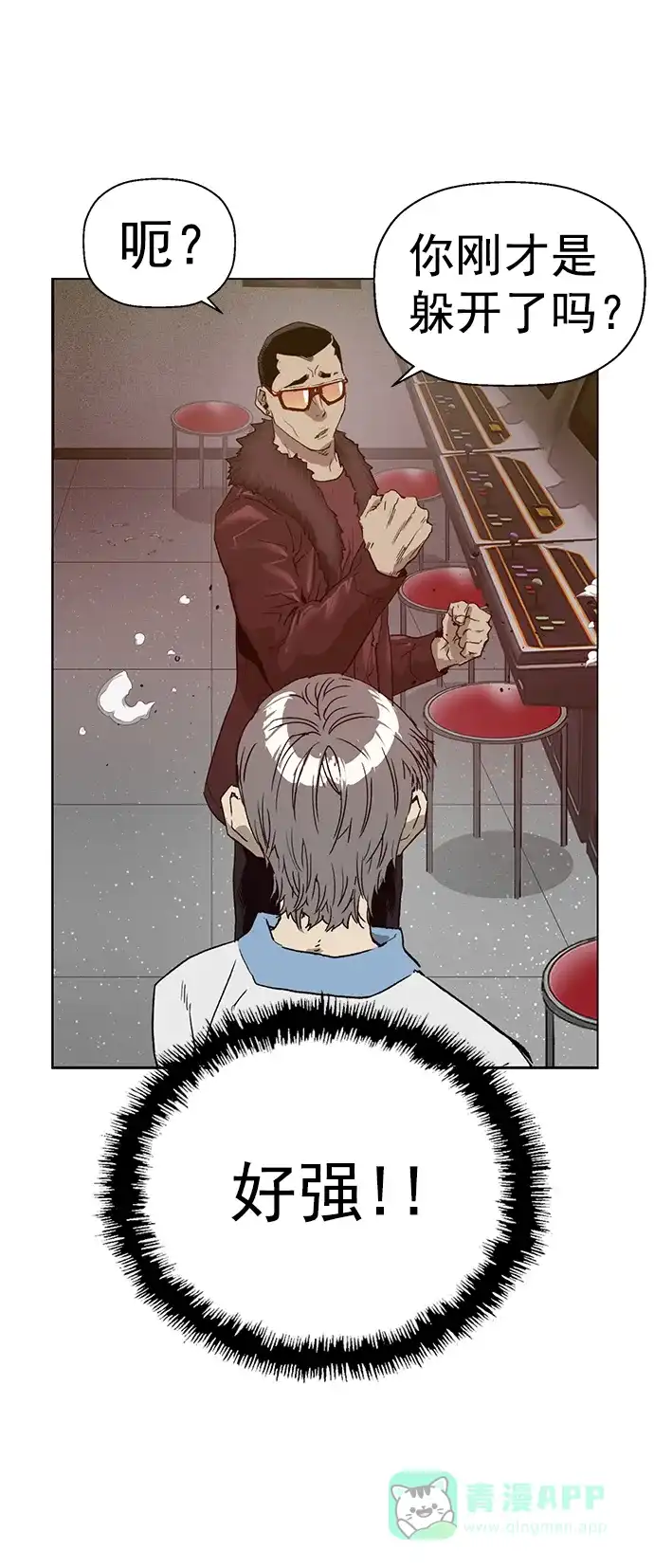 第53页