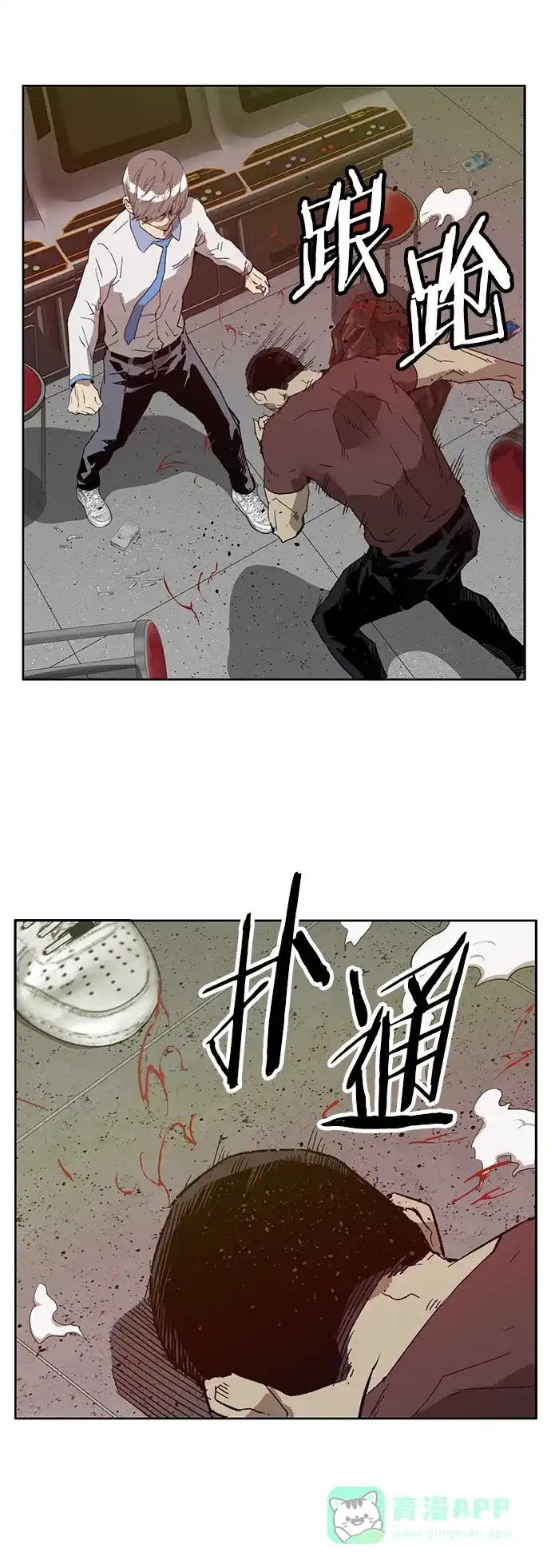 第60页