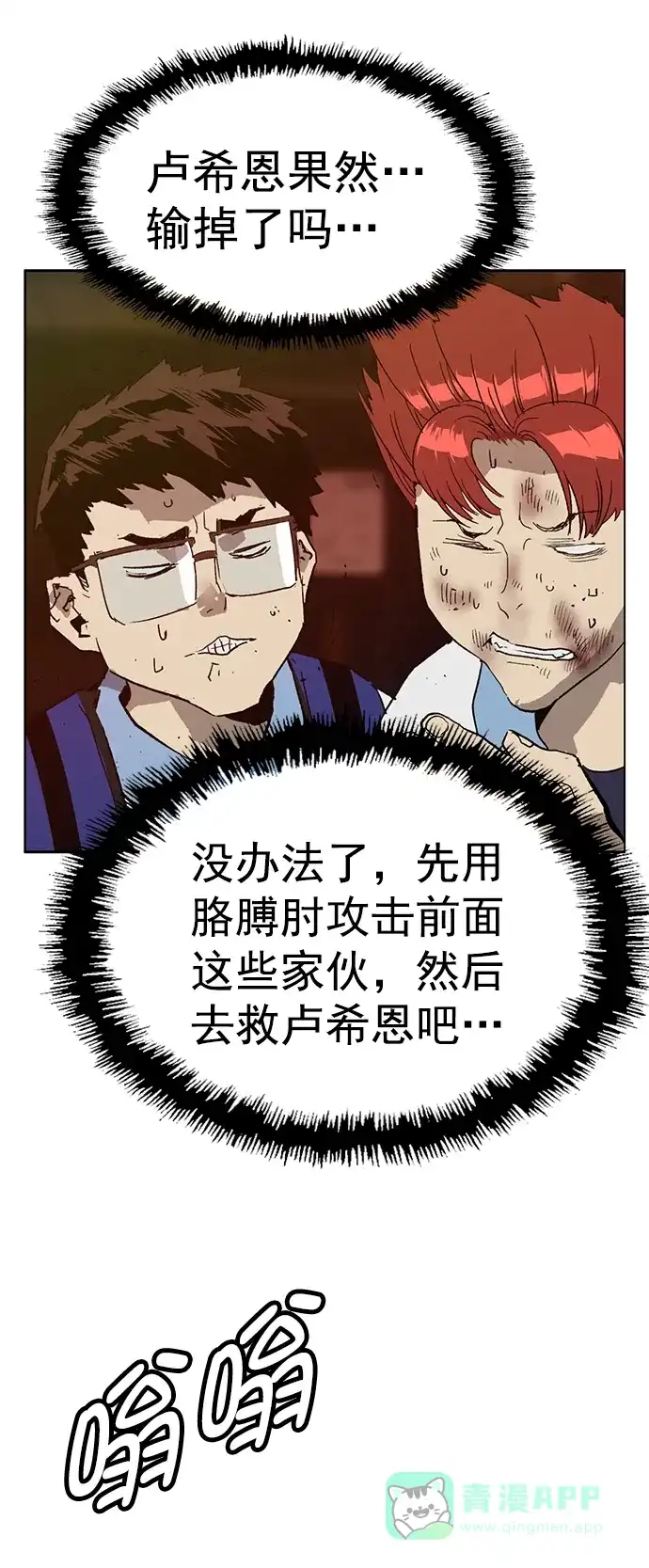 第52页