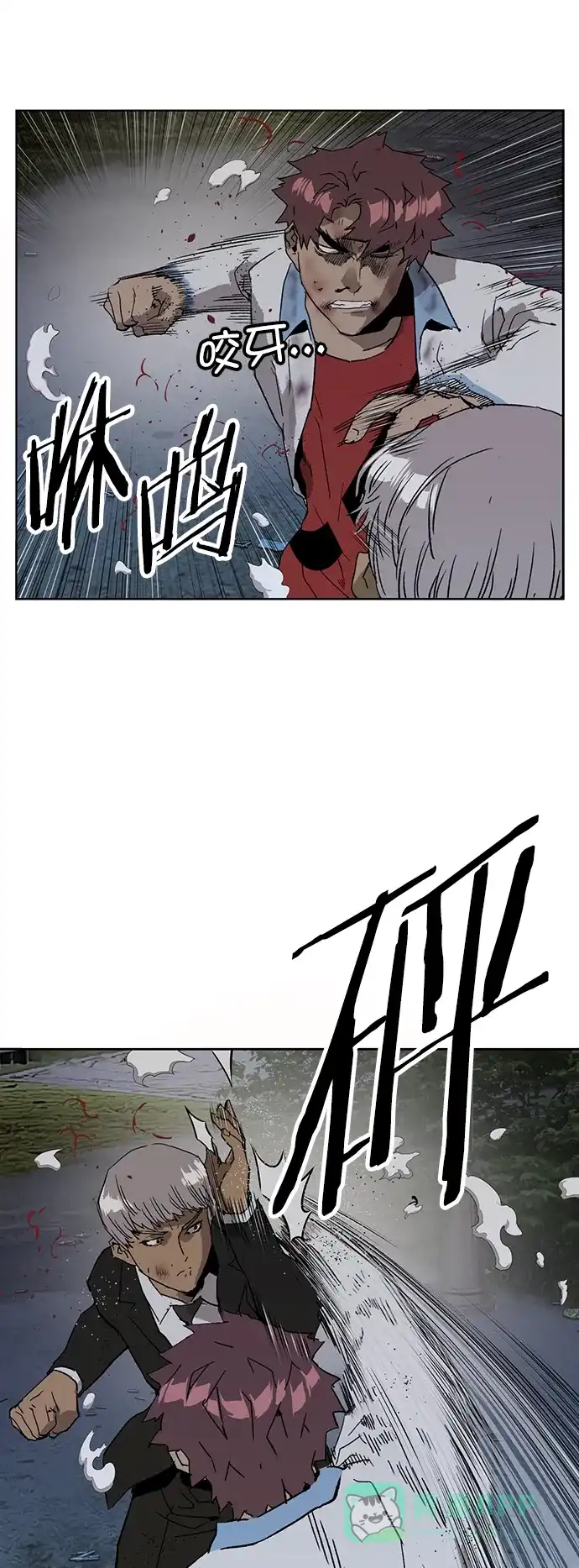 第57页