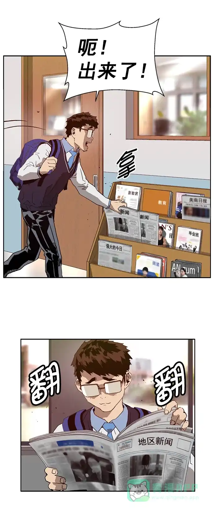 第55页