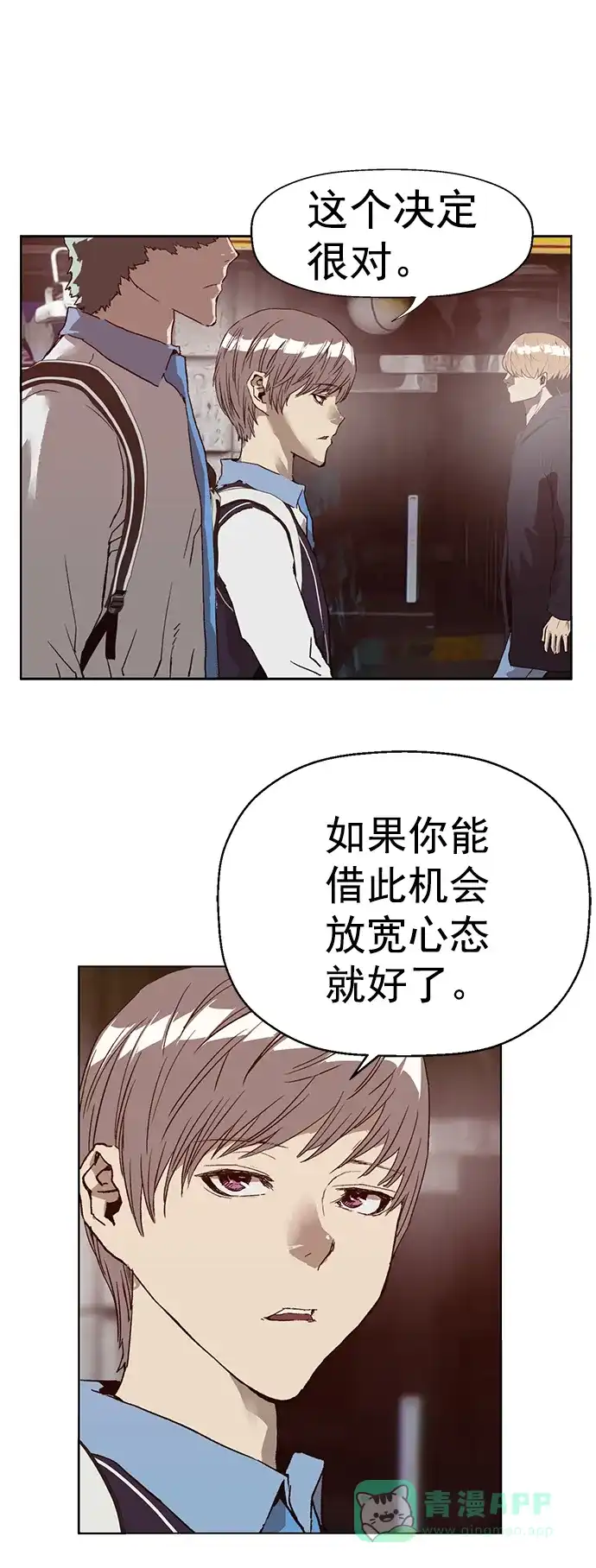 第68页