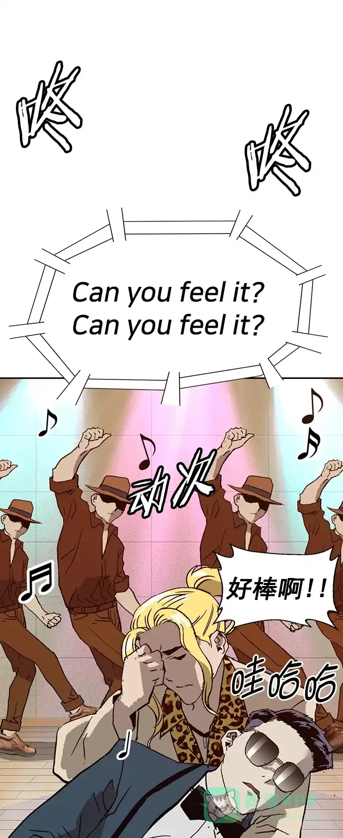 第51页