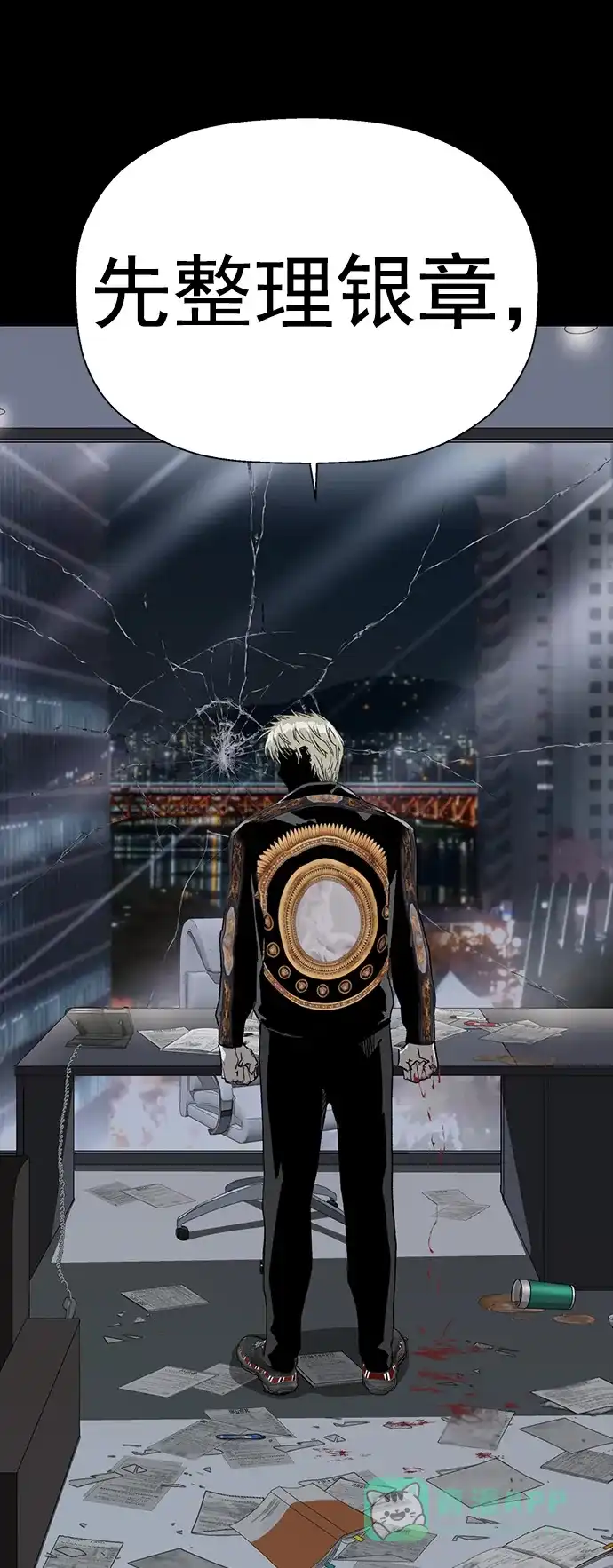 第75页