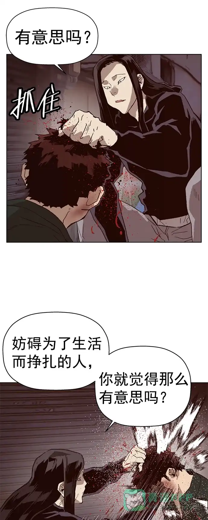 第63页