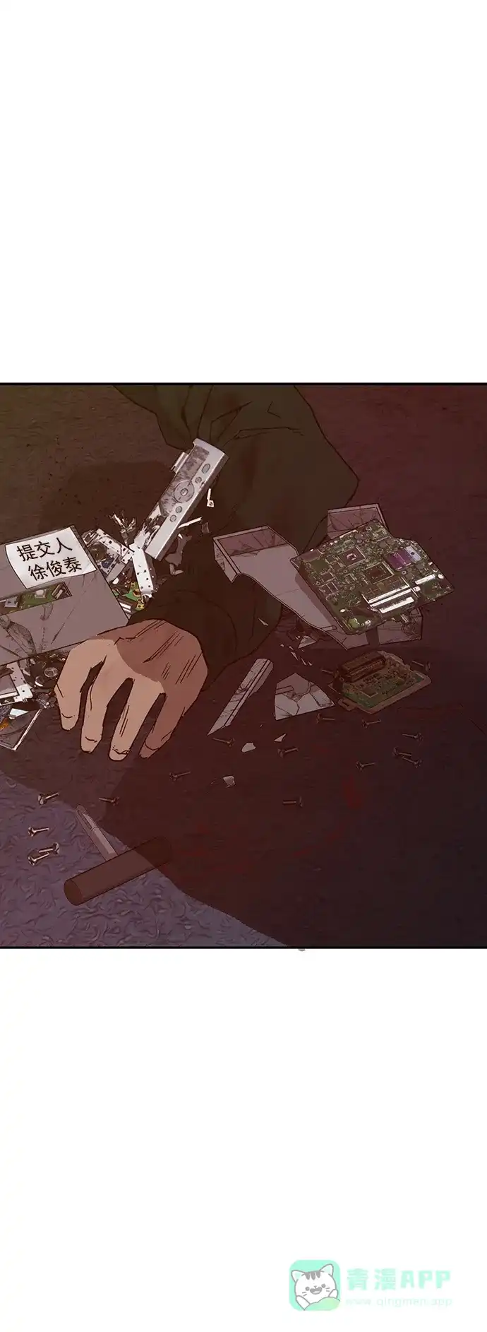 第83页