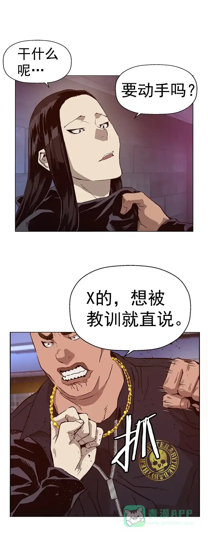 第63页