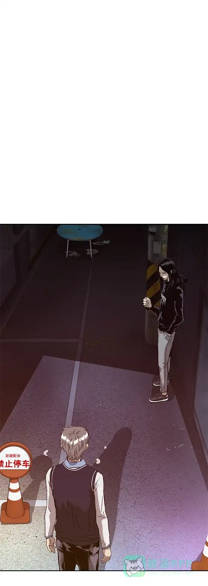 第47页
