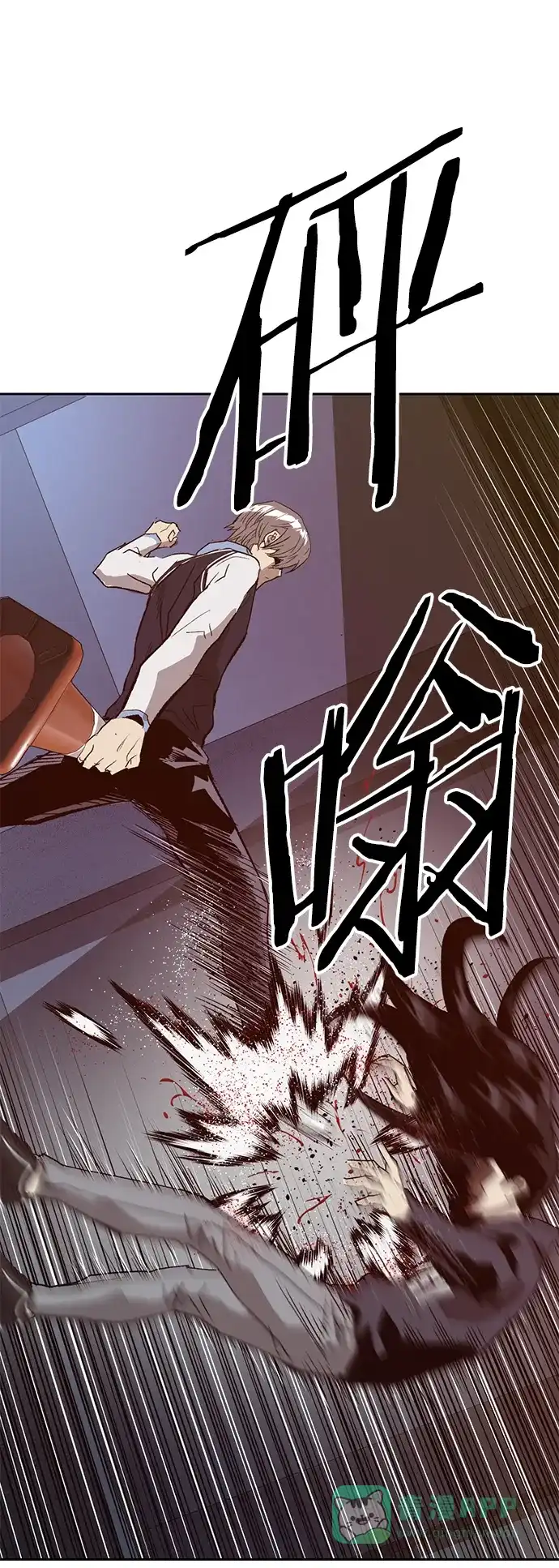 第88页