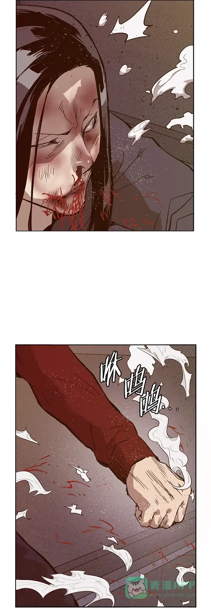 第97页