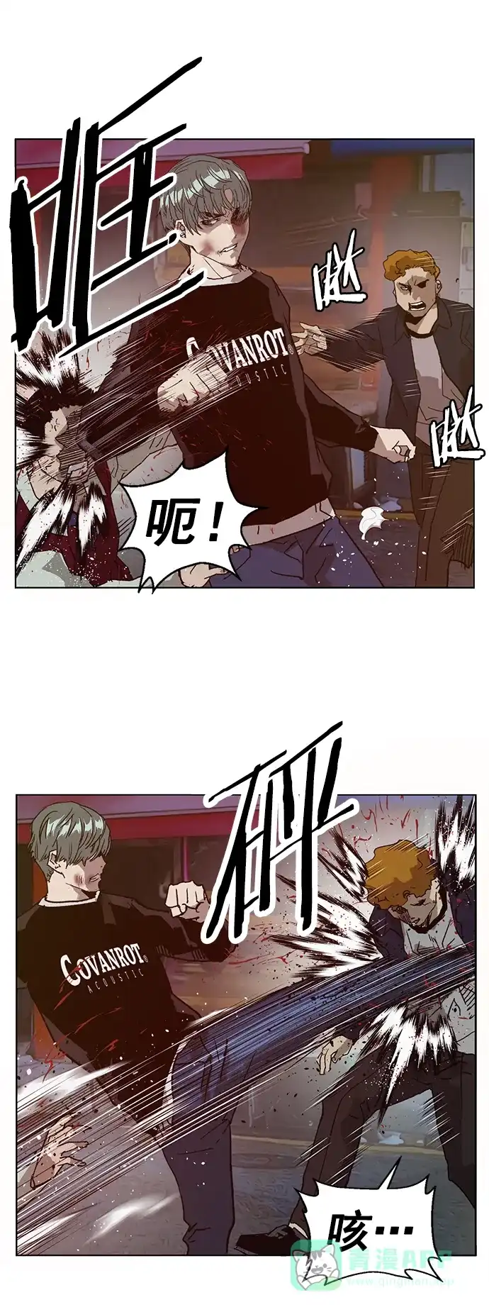 第69页