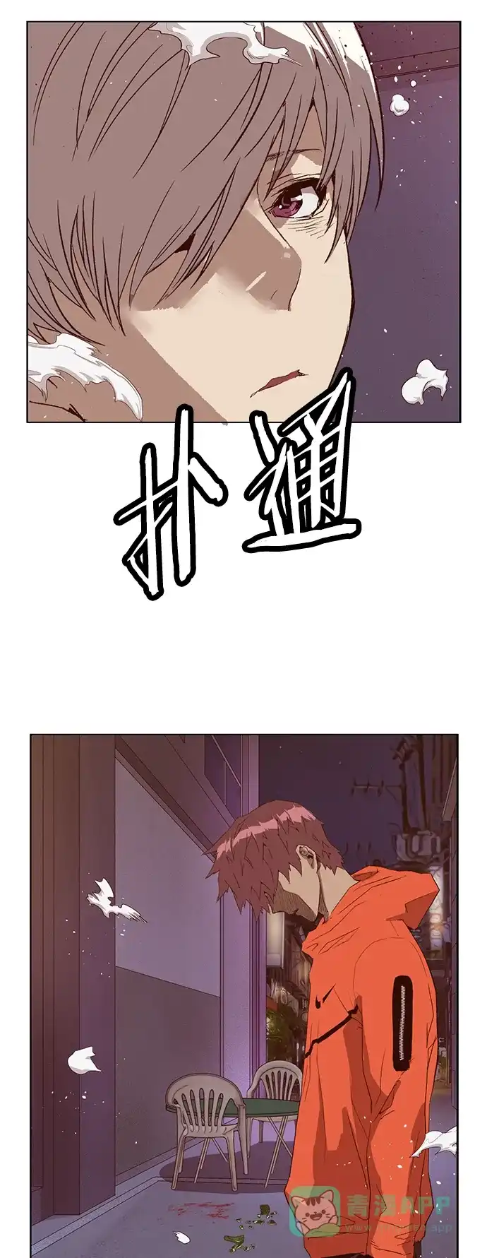 第98页