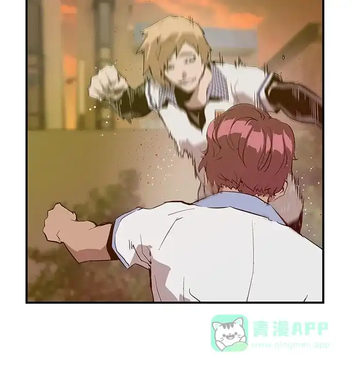 第112页