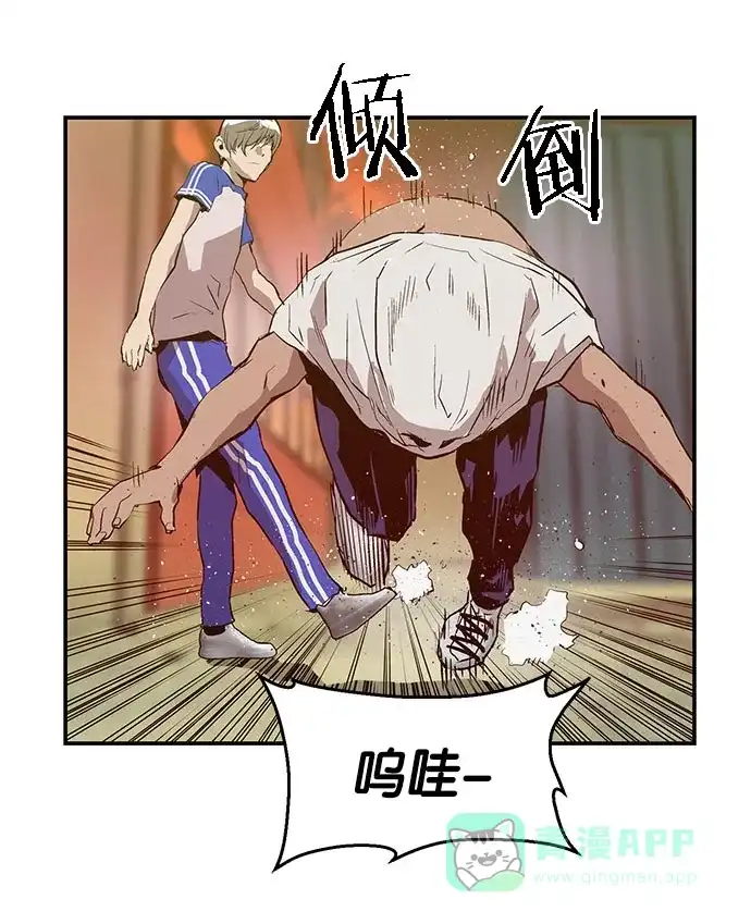 第143页