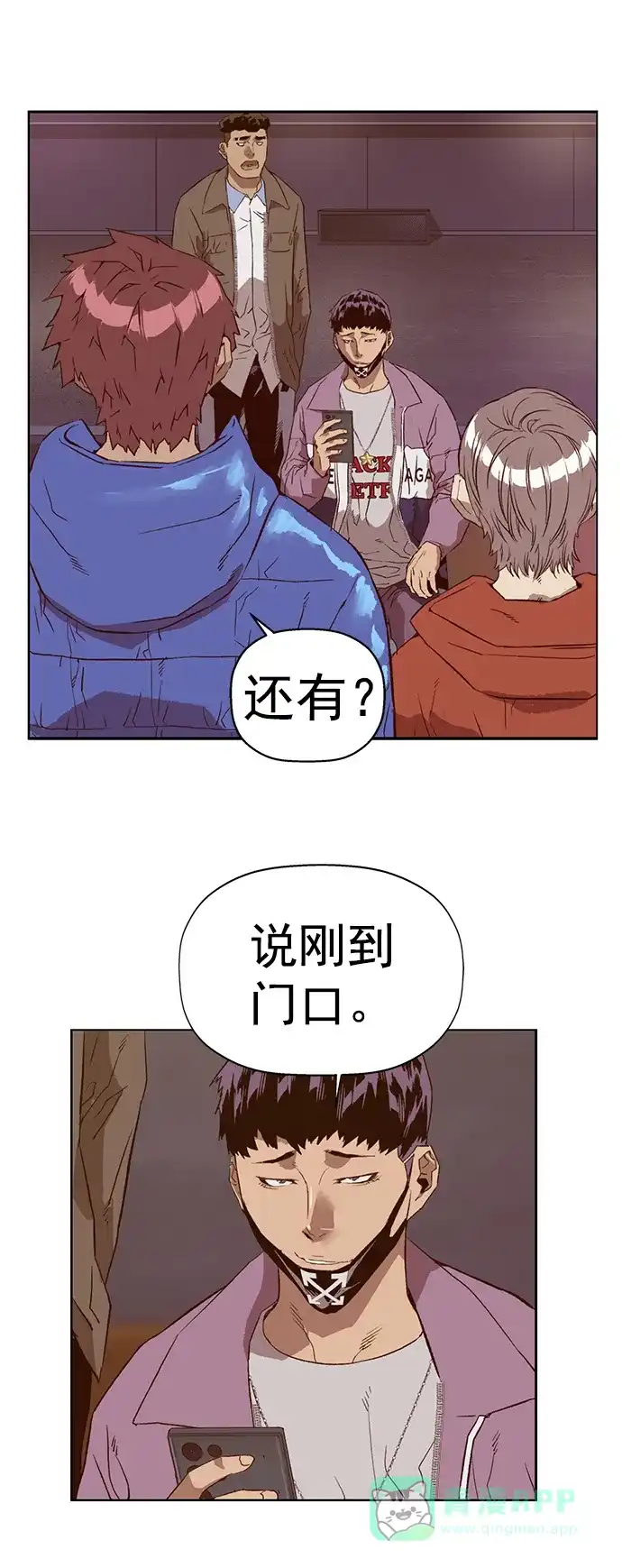第74页