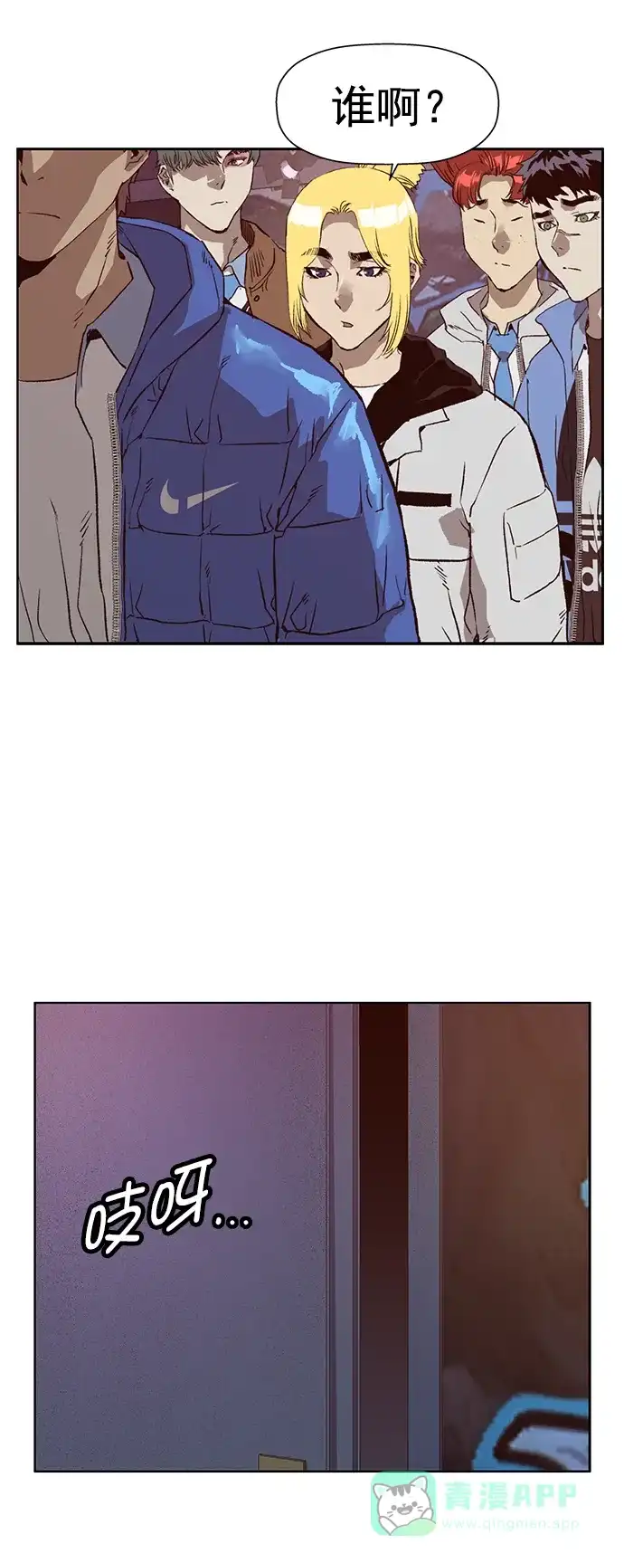 第75页