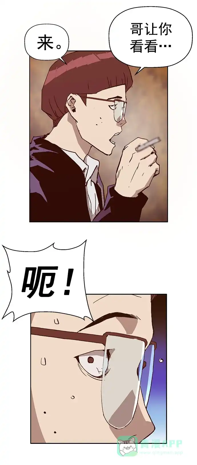 第82页