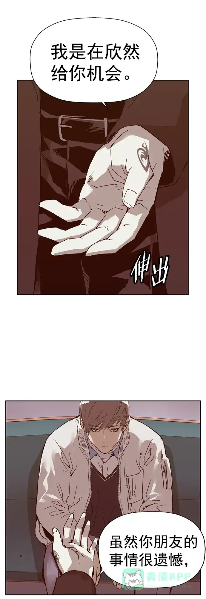 第52页