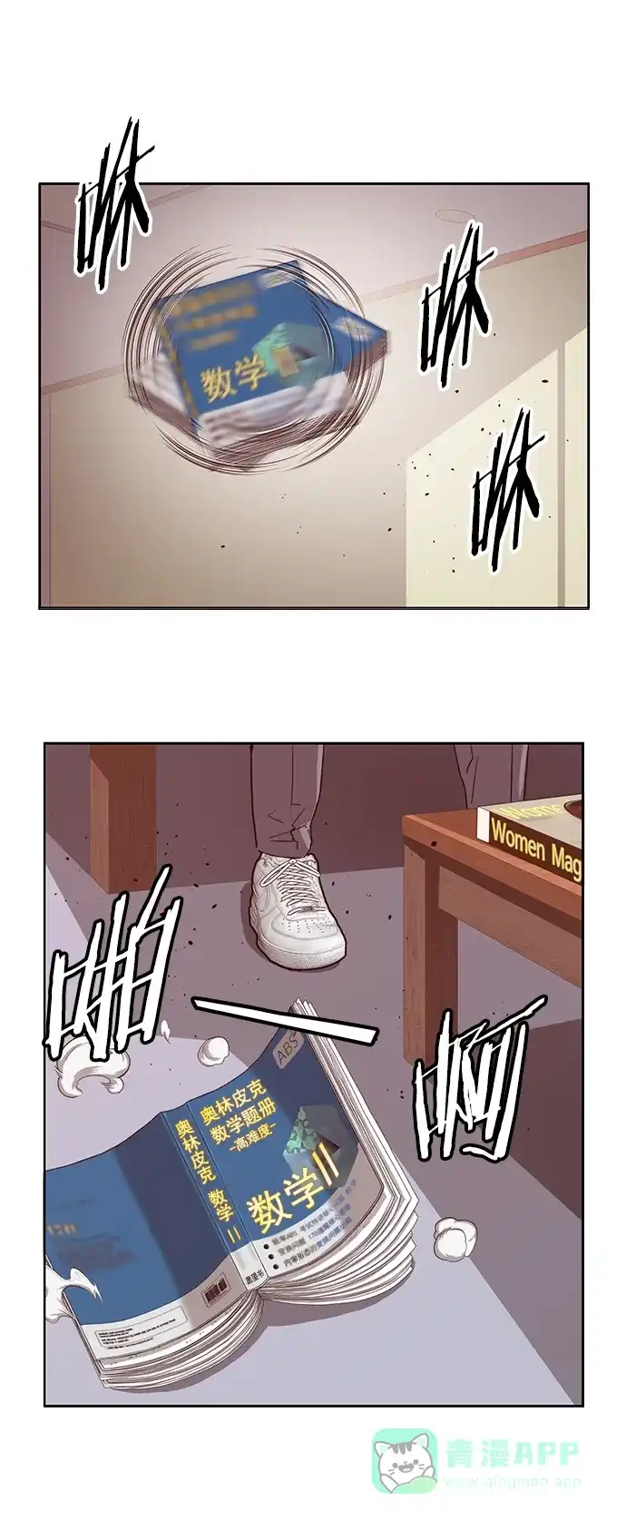 第64页