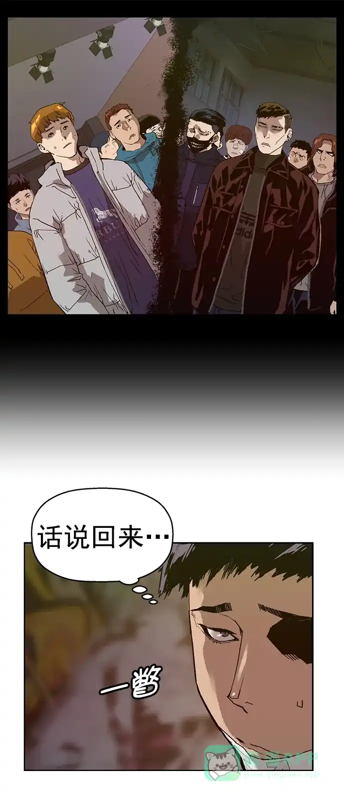 第68页